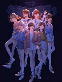 夜来香研究所